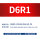 D6R1-D3H8-D6L50-F4钢用