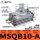 MSQB-10A带角度调整