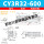 CY3R32-600