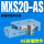 MXS20-AS