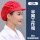 韩式折帽红色 半透气网