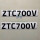 大臂贴纸ZTC700V送防贴歪转印