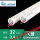 PVC电线管(C管)32 3.4米/条