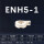 ENH5-1（TC11）