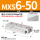 MXS6-50