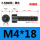 M4*18全(1200支)