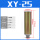 消声器 XY-25 螺纹:2.5寸=DN65