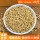 黄金软麦饭石20斤中粒4~6毫米