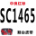 SC56(SC1465)割台红标