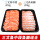 三文鱼中段200克切片+鱼 0.2kg