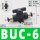 BUC-6带安装孔 加厚金属款