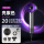 梦幻紫-五风嘴丨全新升级新一代顶配