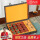 非洲红花梨3.8象棋 纸盒包装