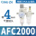 精品AFC2000配2个PC4-02