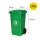 绿色100升加厚桶带轮投放标识
