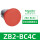 ZB2-BC4C 红色自复位蘑菇头
