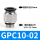 GPC10-0210只装铁镀镍