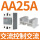 交流控交流AA 25A(配散热器)