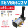 TSV86522M配PC10-02接头+消声器