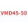 透明 VMD 45-50