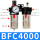 BFC4000(胶罩)