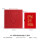02-中国红三金盒小号+(礼品袋)