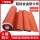 红色单面硅橡胶1.0mm厚1.2米宽*