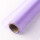 网纱-紫色一卷(宽48，长4.5米)