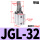 JGL32带磁