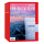 全年12册2023年11月-2024年10月