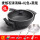 麦饭石(8L圆形)清汤锅双管+蒸笼+礼包
