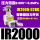 IR2000-02BG带ISE30A-01-N-L