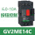 GV2ME14C 整定电流6.0-10A