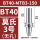 BT40-MTB3-150