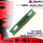 DDR3 8G ECC UDIMM 全新盒装