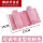 可调节定型枕粉色(0-1岁)