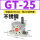 不锈钢GT25 带PC802+2分消声器