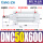 DNC50600PPVA