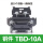 TBD10A (铜件)双层 100只盒