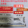 英睿达ddr4代16g2400台式机内存马甲条