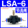 LSA-6