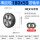 橡胶轮-180x50带轴承
