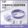 迷雾紫iPhone6-14套装 1米MFi苹