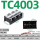 大电流端子座TC-4003 3P 400A 定制