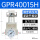 GPR40015H0.01-0.8Mpa高压