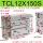 TCL12*150S