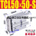 TCL50X50S