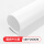 超白PVC纸 100*200CM