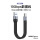 60w/10Gb（USB3.1）U对C