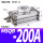 精品 MSQB-200A